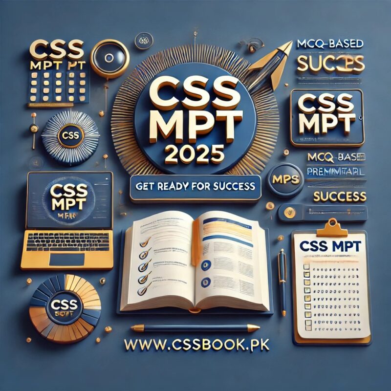 CSS Preliminary Test (MPT)