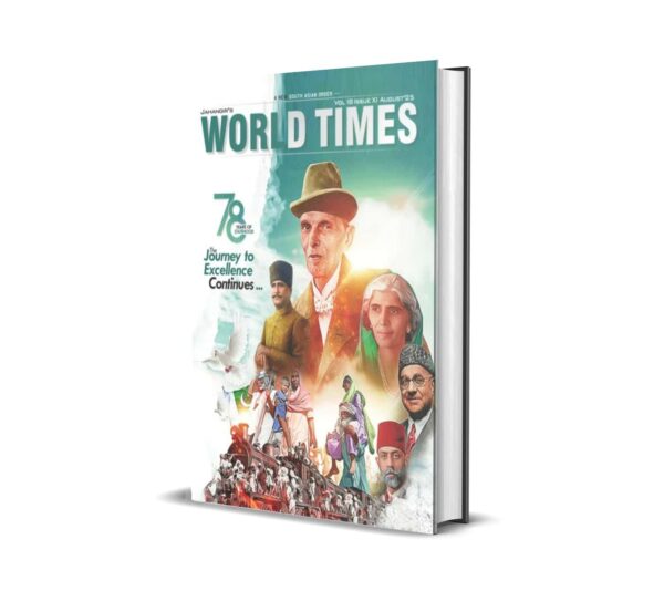 JWT World Times Magazine August 2025