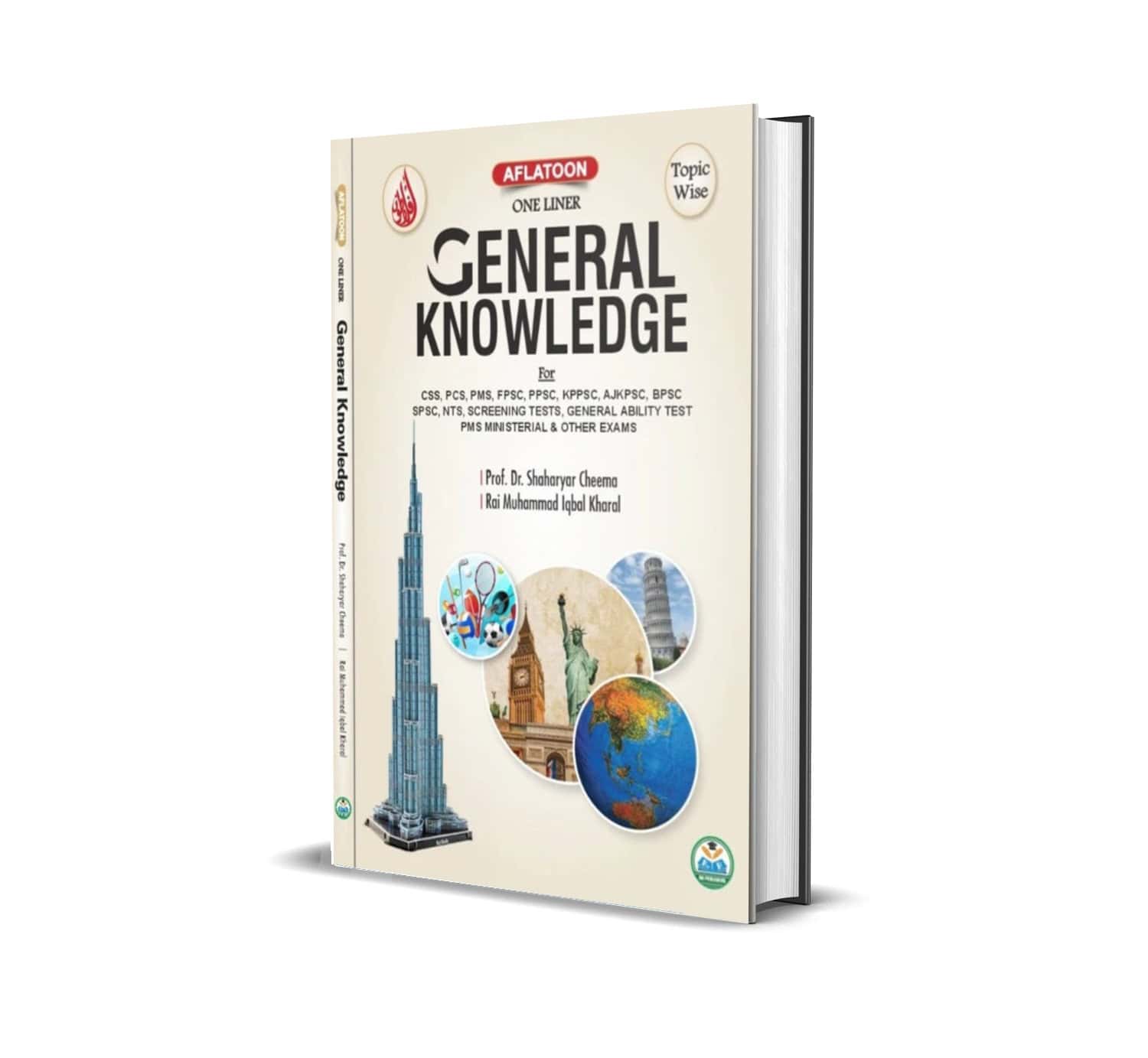 One Liner General Knowledge By Prof. Dr. Shaharyar Cheema