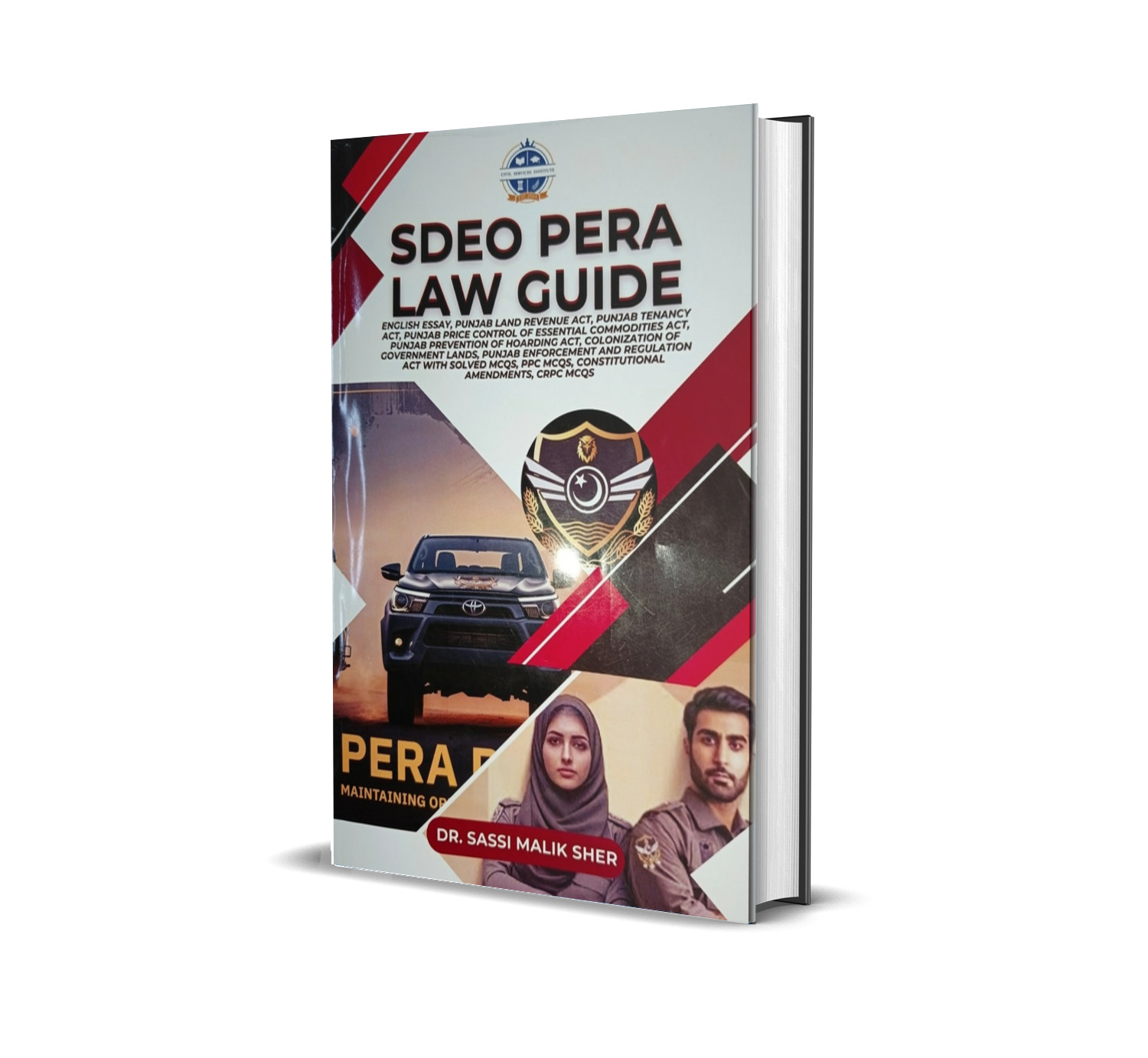 Pera Guide PERA Guide By Shaharyar Publishers - #CSSBook.pk - #Best Online ...
