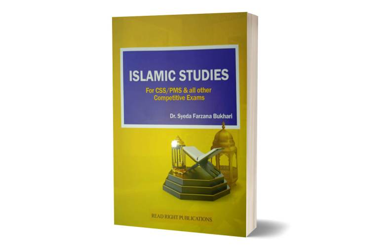Islamic Studies For CSS/PMS & All Other Competitive Exams Dr Syeda ...
