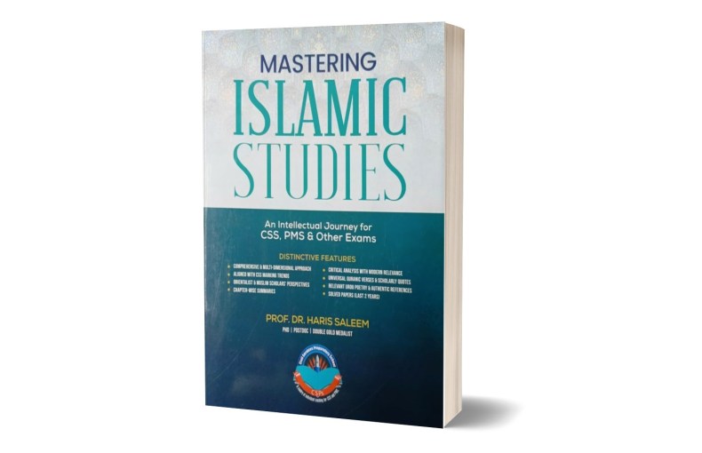 Mastering Islamic Studies for CSS PMS & Other Exams by. Haris Saleem ...